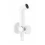 Гігієнічний душ зі запірним краном HANSGROHE 29230700, білий матовий
