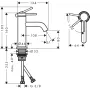 Змішувач для умивальника HANSGROHE TECTURIS 73301000