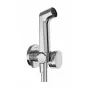 Гігієнічний душ зі запірним краном HANSGROHE 29230000