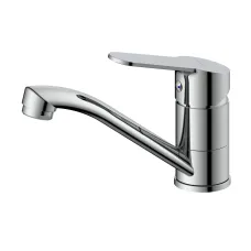 Змішувач для умивальника IMPRESE RUBIN f03509901CC