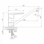 Змішувач для умивальника IMPRESE BLANICE f03501201AA