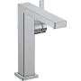Змішувач для умивальника HANSGROHE TECTURIS 73040000