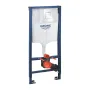 Інсталяція для унітаза GROHE RAPID SL 38772SH0