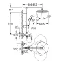 Душова система GROHE TEMPESTA 26673001