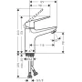 Змішувач для умивальника HANSGROHE NOVUS LOOP 100 71180000