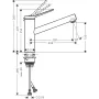 Змішувач для кухні HANSGROHE ZESIS M33 150 74813000