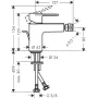 Змішувач для біде HANSGROHE VERNIS S 71213000, хром