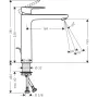 Змішувач для умивальника HANSGROHE VERNIS S 71542000, хром
