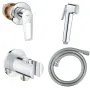 Гігієнічний душ із змішувачем GROHE BAULOOP UA11104202