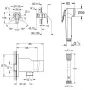 Гігієнічний душ із змішувачем GROHE BAULOOP UA11104202