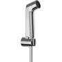 Лійка для гігієнічного душу HANSGROHE 94569000