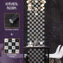 Самоклеюча алюмінієва плитка Зелене золото зі стразами SW-00001172