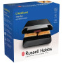 Бутербродниця Russell Hubbs 26800-56 (6980414)