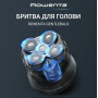 Машинка для стрижки Rowenta TN3110E0 (7180902)