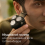 Електробритва Philips S3144/00 series 3000 (6911699)