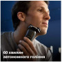 Електробритва Philips S7886/58 (6862513)