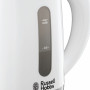 Електрочайник Russell Hobbs 23840-70 Travel (6434557)