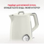 Електрочайник Tefal KO355AE0 (7191500)
