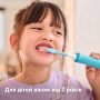 Насадка для зубної щітки Philips HX6042/90 Kids (2 шт) (7086863)