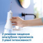Іригатор Philips HX3826/31 Sonicare Cordless Power Flosser 3000 (6908136)
