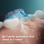 Насадка для зубної щітки Philips HX9054/88 Premium Gum Care (4 шт) (7101318)