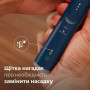 Зубна електрощітка Philips Sonicare HX7403/05 (7125709)