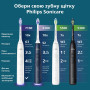 Зубна електрощітка Philips Sonicare HX7403/05 (7125709)