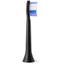 Насадка для зубної щітки Philips Sonicare Sensitive HX6052/88 (2 шт) (7162816)