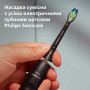 Насадка для зубної щітки Philips HX6062/88 (2 шт) (7086859)