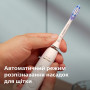 Зубна електрощітка Philips Sonicare HX7420/01 (7125716)