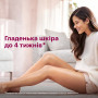 Епілятор Philips BRE730/10 (6614467)