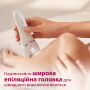 Епілятор Philips BRE730/10 (6614467)