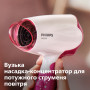 Фен Philips BHD003/00 (6550651)