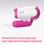 Фен Philips BHD003/00 (6550651)