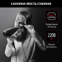 Фен Rowenta CV888LF0 (6814745)