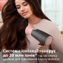 Фен Philips BHD350/10 (6665679)