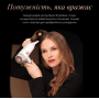 Фен Rowenta CV9910F3 (7120929)