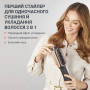 Фен-щітка Rowenta CF9840F0 (7053687)
