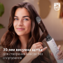 Фен-щітка Philips BHA735/00 (6839828)