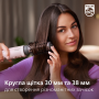 Фен-щітка Philips BHA735/00 (6839828)