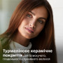 Гребінець Philips BHH880/00 (6428789)