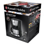 Кавоварка Russell Hobbs 24020-56 Adventure (6434500)