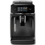 Кавомашина Philips EP2220/10 (6546069)