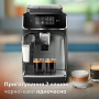 Кавомашина Philips EP2339/40 (7110850)