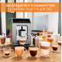 Кавомашина Krups EA894810 (6834227)