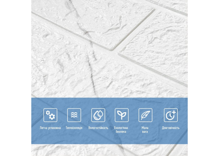 Панель стінова 3D 700х770х3мм Мармуровий квадрат SW-00002262