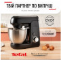 Кухонна машина Tefal QB522838 (6998314)