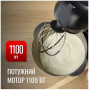 Кухонна машина Tefal QB522838 (6998314)