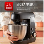 Кухонна машина Tefal QB522838 (6998314)