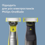 Змінне лезо Philips OneBlade QP440/50 (6922178)